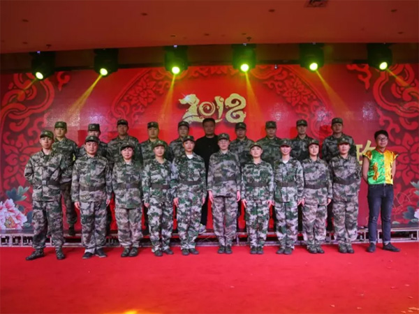 歡歌笑語，辭舊迎新，裕華鋼鐵文工團(tuán)參加市民政系統(tǒng)賀新春聯(lián)歡會(huì)